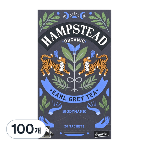 햄스테드 얼그레이, 2g, 5개, 100개, 20개입