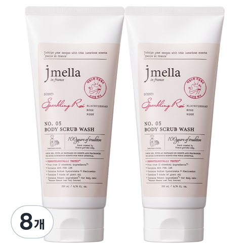 제이멜라 인 프랑스 스파클링 로제 바디 스크럽 워시, 200ml, 8개