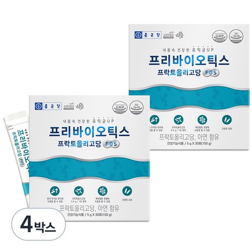 종근당 프리바이오틱스 프락토올리고당 FOS 유산균, 150g, 4박스