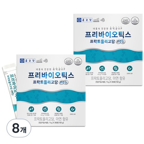 종근당 프리바이오틱스 프락토올리고당 FOS 유산균, 150g, 8개