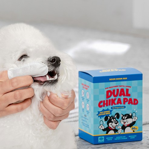 指套牙刷 伴侶 寵物用品 小狗 貓 兼用 衛生 用品 牙齒 護理