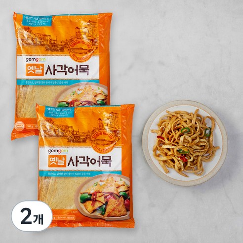 곰곰 옛날 사각 어묵 (냉장), 990g, 2개