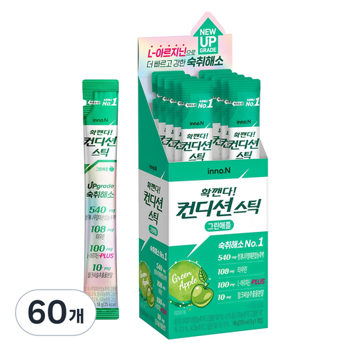 컨디션 스틱 그린애플 숙취해소제, 18g, 60개