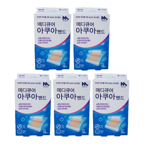 메디큐어 아쿠아밴드 대형 10p, 5개