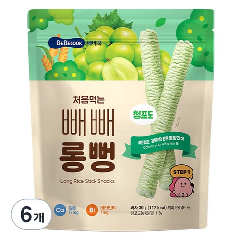 베베쿡 처음먹는 빼빼롱뻥, 청포도, 30g, 6개