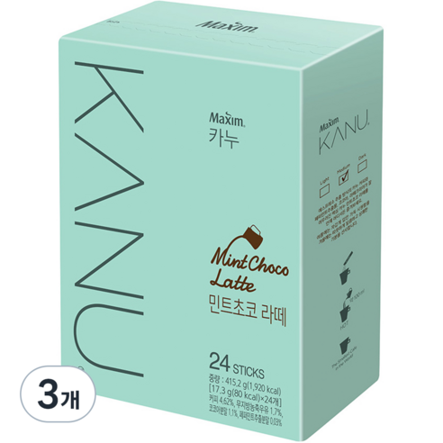 맥심 카누 민트초코 라떼, 17.3g, 24개입, 3개