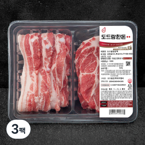 도드람 한돈 삼겹살 500g 목심 500g 반반팩 구이용 (냉장), 1kg, 3팩