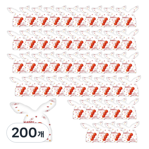 스타리움 간식 답례품 구디백 간단 포장봉투, Happy, 200개