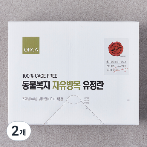 ORGA 동물복지 인증 자유방목 유정란 1번란 1040g 20구 × 2개 섬네일