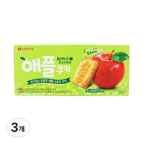 롯데제과 애플쿠키, 230g, 3개