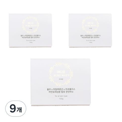 유플레이스 메디오 퓨어와트 율무비누, 100g, 9개
