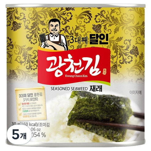 광천김 3대째 달인 재래 캔김, 30g, 5개