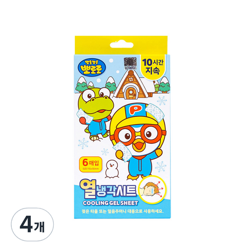 아텍스 뽀로로 열냉각시트, 6개입, 4개
