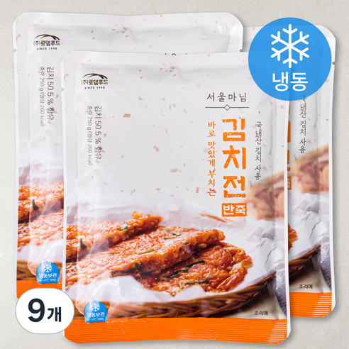 서울마님 김치전반죽 (냉동), 250g, 9개