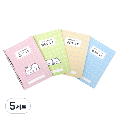 위드나 스노우독 초등 넓은칸노트 4종 세트 80-0155, 혼합색상, 5세트
