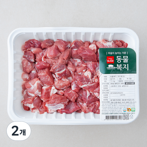 하이포크 동물복지 인증 한돈 앞다리살 찌개용 (냉장), 1.5kg, 2개
