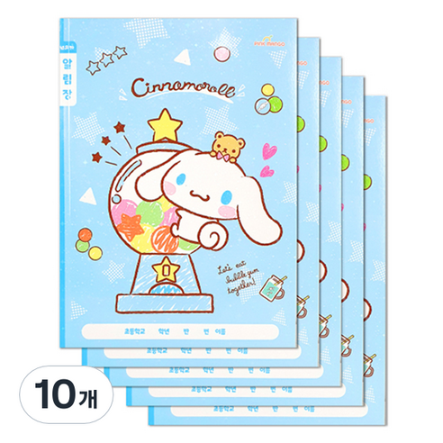 PINKMANGO 산리오 초등노트 넓은칸 알림장, 시나모롤, 10개