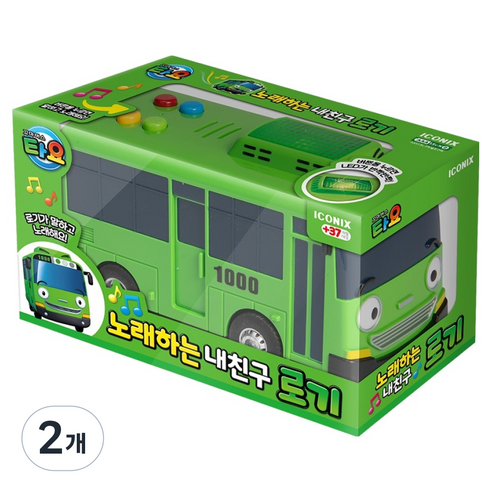 타요 노래하는 로기 작동완구, 2개