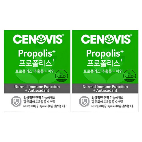 세노비스 프로폴리스 플러스, 80정, 2개