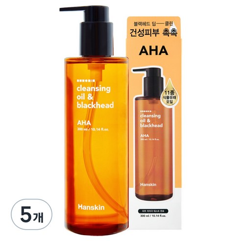 한스킨 클렌징오일 앤 블랙헤드 AHA, 300ml, 5개