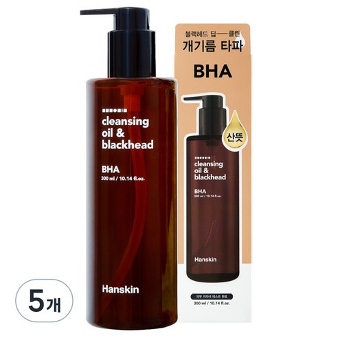 한스킨 클렌징오일 & 블랙헤드 BHA, 300ml, 5개