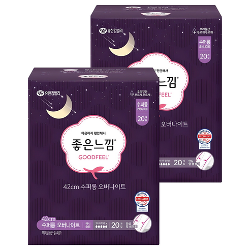 좋은느낌 오리지널 생리대 수퍼롱 날개형, 20개입, 2개, 오버나이트 이상