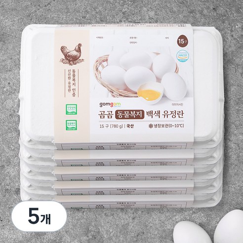 곰곰 동물복지 백색유정란 15구, 5개