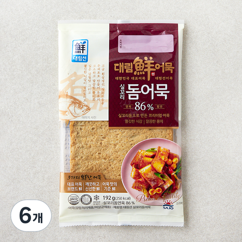 대림선 실꼬리 돔어묵, 192g, 6개