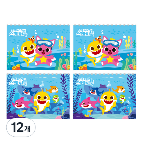 몽땅 핑크퐁 스케치북, 345 x 248 mm, 26매, 12개