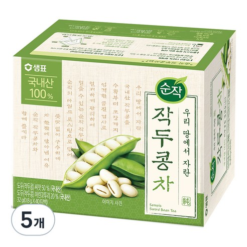 순작 작두콩차, 0.8g, 40개입, 5개