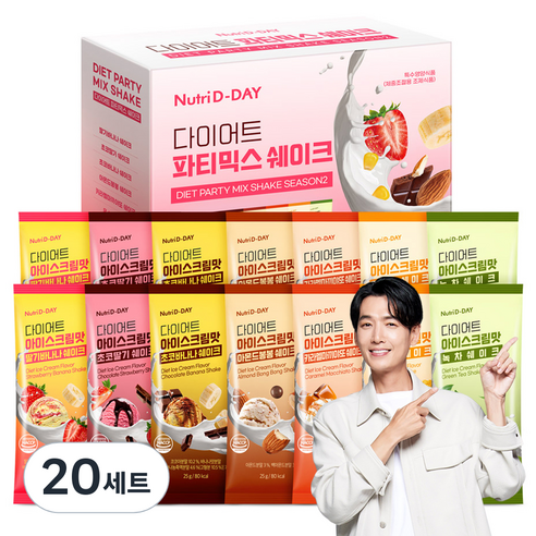뉴트리디데이 다이어트 쉐이크 파티믹스 7종 x 2p 세트 350g, 20세트