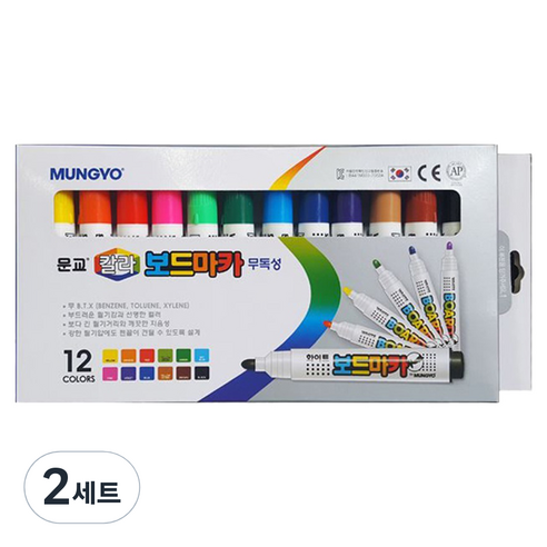 문교 칼라보드마카, 12색, 24개