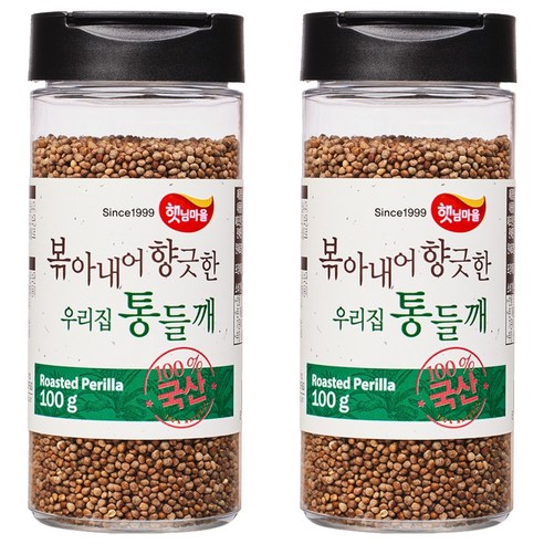 햇님마을 볶아내어 향긋한 우리집 국산 통들깨, 100g, 2개