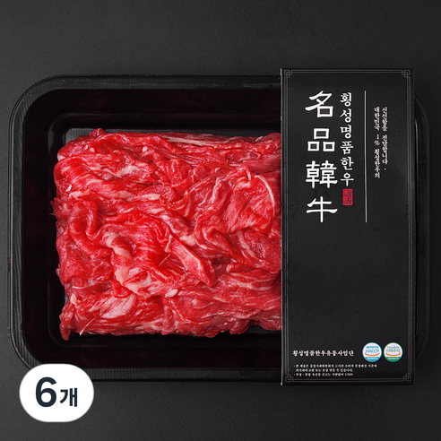 횡성명품한우 설도 1+등급 불고기용 (냉장), 300g, 6개
