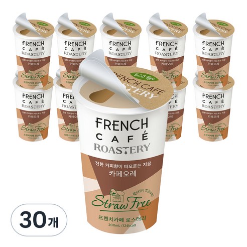 프렌치카페 로스터리 카페오레, 200ml, 30개