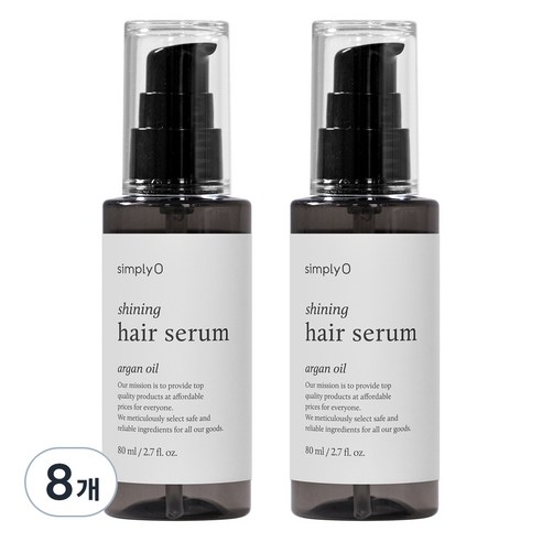 심플리오 샤이닝 헤어세럼, 80ml, 8개