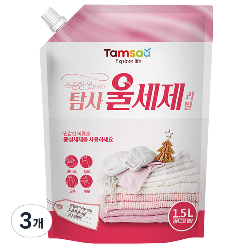 탐사 울세제 중성세제 리필, 1.5L, 3개