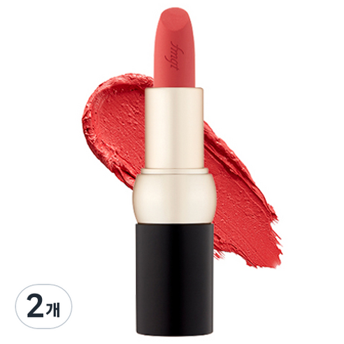 fmgt 뉴 볼드 벨벳 립스틱, 18호 피치 코랄, 3.5g, 2개