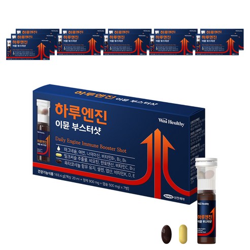 위시헬씨 하루엔진 이뮨 부스터샷, 7회분, 12개