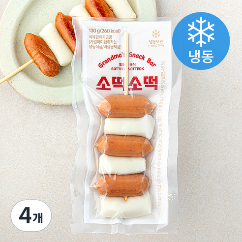 할머니분식 소떡소떡 (냉동), 130g, 4개