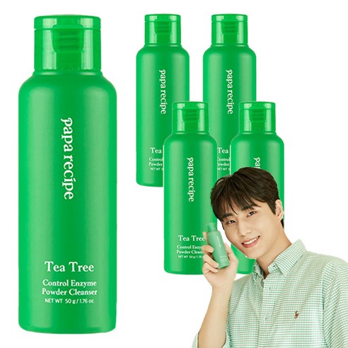 파파레서피 티트리 컨트롤 효소 파우더 클렌저, 50g, 5개