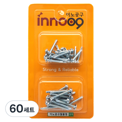 이노공구 백색 와셔머리 직결나사 2종 세트 25mm 32mm 40pcs NIT233, 60세트