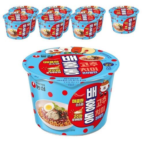 배홍동 큰사발면 116g, 8개