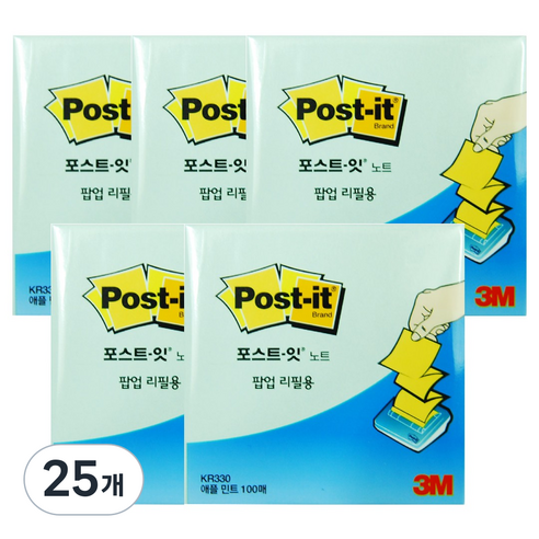 포스트잇 디스펜서 팝업 노트 리필용 76 x 76mm, 애플민트, 25개