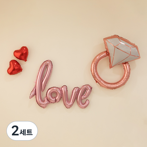 조이파티 프로포즈 이벤트 은박풍선 love + 다이아반지 + 미니하트 2p 세트, 핑크(풍선), 로즈골드(다이아반지), 레드(미니하트), 2세트