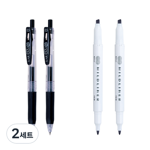 제브라 마일드라이너 마카 2p + 사라사 클립 볼펜 0.5mm 2p 세트, 그레이(마일드라이너), 검정(볼펜), 2세트