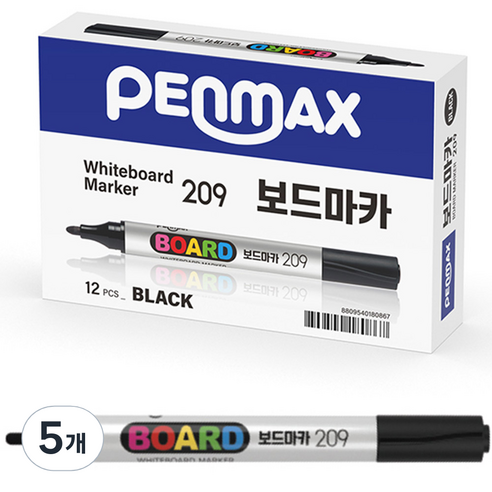 펜맥스 보드마카 209, 흑색, 60개