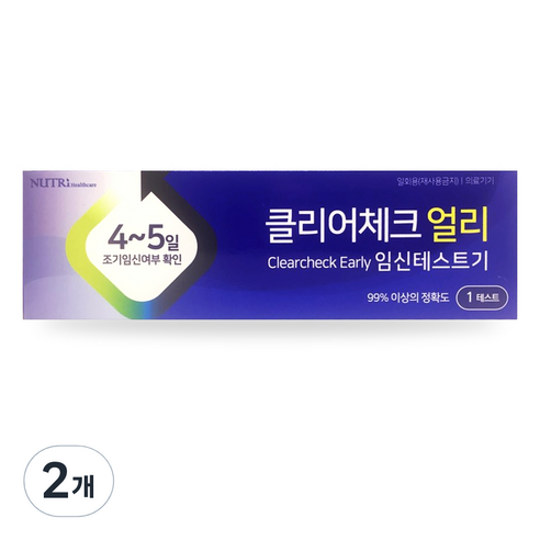 휴마시스 클리어체크 얼리 임신테스트기, 1개입, 2개