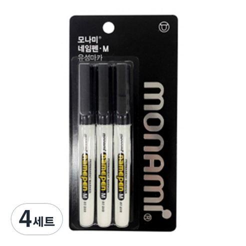모나미 네임펜 M 3p, 흑색, 4개