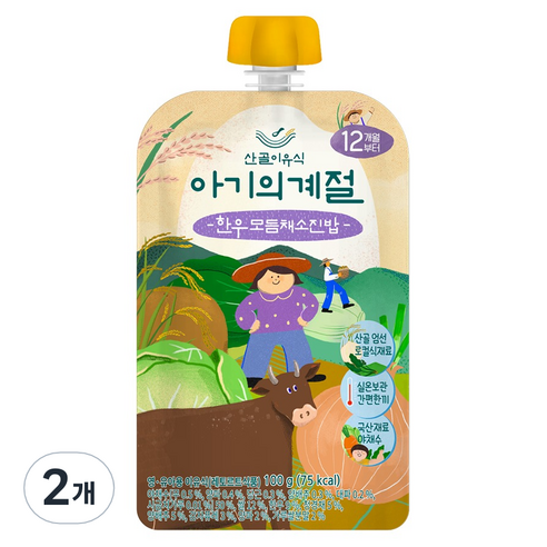 에코맘의산골이유식 아기의계절 완료기 한우모듬채소진밥, 100g, 2개